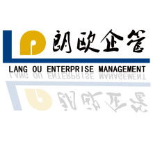 提升企業(yè)競爭力的關(guān)鍵 企業(yè)管理咨詢的價(jià)值與策略